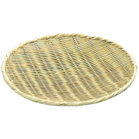 江部松商事 竹 盆ザル 27cm FC620KZ-0430400