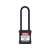 IFAM/ロックアウト用南京錠 ナイロン製シャックル ツル長 黒 0 44886 FC436VC-3860973-イメージ1