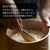 タイガー 土鍋圧力IH炊飯ジャー(5．5合炊き) 炊きたて 土鍋ご泡火炊き コスモブラック JRX-T100KT-イメージ6