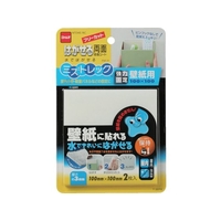 ニトムズ はがせる両面シート壁紙用 FC227GD-1361088