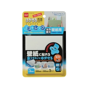 ニトムズ はがせる両面シート壁紙用 FC227GD-1361088-イメージ1