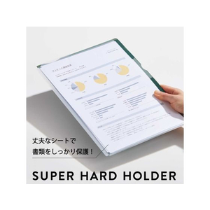 キングジム スーパーハードホルダー マチ付 3山 インデックス A4 水色 FCU6613-CN765ﾐｽ-イメージ2