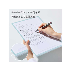キングジム スーパーハードホルダー マチ付 3山 インデックス A4 水色 FCU6613-CN765ﾐｽ-イメージ4