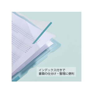 キングジム スーパーハードホルダー マチ付 3山 インデックス A4 水色 FCU6613-CN765ﾐｽ-イメージ5