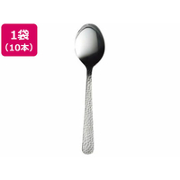 カクセー 槌目ティースプーン10P Made in TSUBAME FC450ST-TC-11