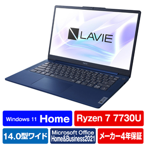 NEC ノートパソコン e angle select LAVIE N14 Slim ネイビーブルー PC-N1475HAL-E4 NEC ノートパソコン e angle select LAVIE N14 Slim ネイビーブルー PC-N1475HAL-E4