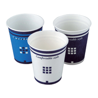 サンナップ 紙コップ カラーアソート5オンス(150ml) 50個*12袋 1箱(12袋) F815875-C1550KD