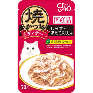 いなばペットフード 焼かつおディナー しらす・ほたて貝柱入り 50g ﾔｷｶﾂｵﾃﾞｲﾅ-ｼﾗｽﾎﾀﾃｲﾘ50G-イメージ1