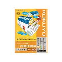 コクヨ インクジェット用紙 両面印刷用 A4 100枚 F846348-KJ-M26A4-100
