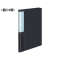 コクヨ クリヤーブック POSITY 固定式A4 40ポケットダークグレー10冊 1箱(10冊) F826238-P3ﾗ-L40NDM