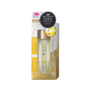 クラシエ いち髪 和草ダメージリペアオイルセラム 60mL FCB9891-イメージ1