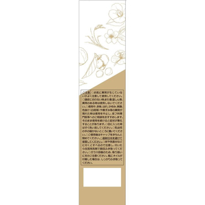クラシエ いち髪 和草ダメージリペアオイルセラム 60mL FCB9891-イメージ3