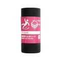 和気産業 WAKI/極薄滑り止めシート 0.35×100×500mm SD-09 FCD352A-3625948