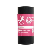 和気産業 WAKI/極薄滑り止めシート 0.35×100×500mm SD-09 FCD352A-3625948