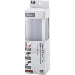 貝印 KK パコッと太巻き FCJ557F-DH8105-イメージ2