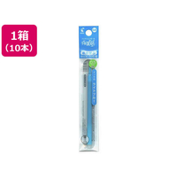 パイロット フリクションボール替芯0.5mmライトブルー10本 1箱(10本) F867576-LFBKRF-12EF-LB
