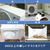 ダイキン 「工事代金別」 23畳向け 自動お掃除付き 冷暖房エアコン e angle select ATFシリーズ ATF AE3シリーズ ATF71APE3-WS-イメージ14