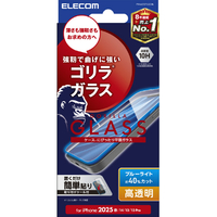 エレコム iPhone 16e用ガラスフィルム ゴリラ 0．21mm ブルーライトカット PM-A25SFLGOBL