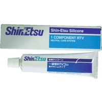 信越化学工業 シーリング 一般工業用 100g レッド 低粘度チューブタイプ赤100g FC961FP-4230221