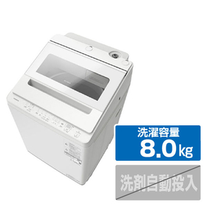 日立 全自動洗濯機 e angle select ビートウォッシュ ホワイト BW-V80PE6 W-イメージ1