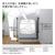 日立 全自動洗濯機 e angle select ビートウォッシュ ホワイト BW-V80PE6 W-イメージ10