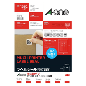 エーワン 強粘着タイプ 78870-イメージ1