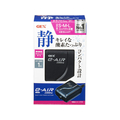 ジェックス e‐AIR 1000SB FC21175