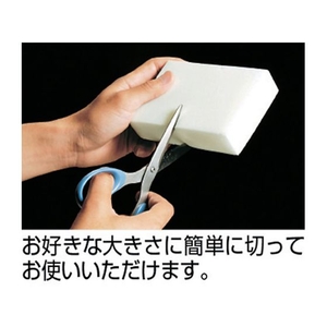 山崎産業 メラミンスポンジL(1個入) FC942JD-3994171-イメージ2