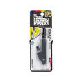 クツワ 回しやすいシャープコンパス FC617TC-CP235