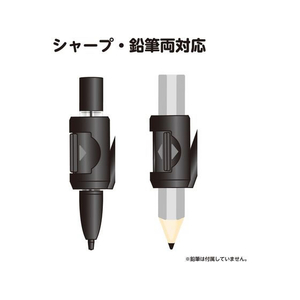 クツワ 回しやすいシャープコンパス FC617TC-CP235-イメージ8