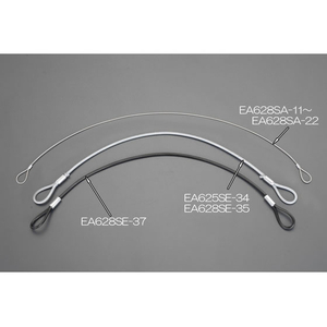 エスコ 1.0 x300mm カットワイヤー(ステンレス製) FCJ037M-EA628SA-14-イメージ2