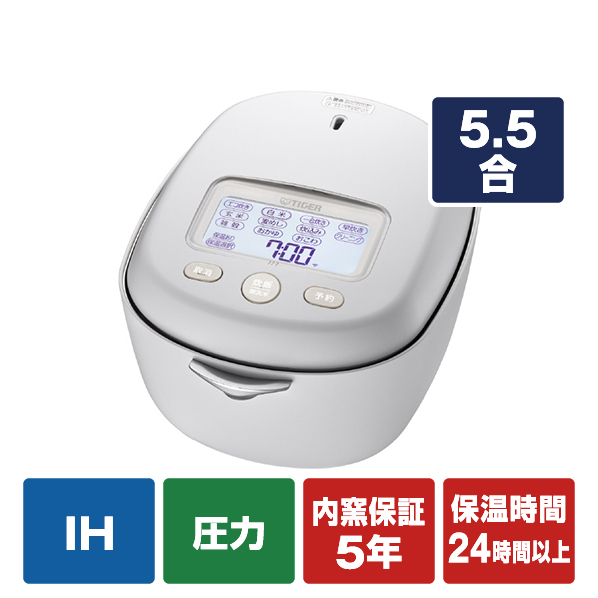 東芝 真空圧力IHジャー炊飯器 RC-10VSVE3 薄 グランホワイト