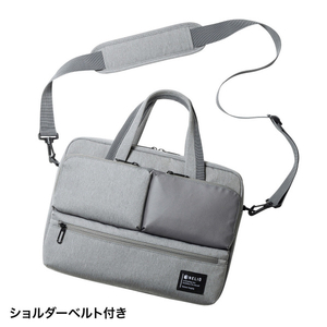 サンワサプライ カジュアルPCバッグ グレー BAG-CA11GY-イメージ5