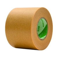 ニチバン マスキングテープ241H-40 40mm×18m(3巻入り) FC227GH-4188683