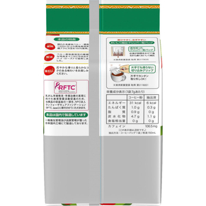 アバンス 国太楼/アバンス レギュラーコーヒー おいしいオーガニック ドリップコーヒー 6P FCJ778N-302923-イメージ3