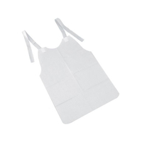 東京クイン 使い捨て 紙エプロン 8折 50枚入 白無地 FC916LE-1972100