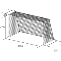 トーエイライト TOEI LIGHT トーエイライト/フットサル・ハンドゴールネット 四角目 2張1組 FCJ033B-B2062