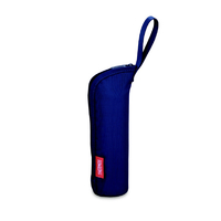 サーモス ポケットマグポーチ ネイビー APH-150NVY