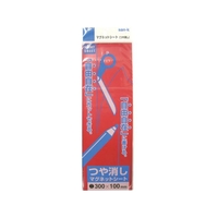 サンケーキコム マグットシート 赤 FC165KR-0015628