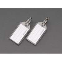 エスコ ネームタグ クリアー 2個 30×57mm FCZ1508-EA956VL-40