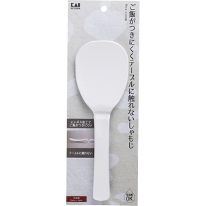 貝印 KK しゃもじ 21cm FCJ558F-DH8112-イメージ2