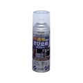 サンデーペイント 透明さび止めスプレー 400ml FC946HX-8186440