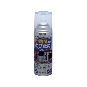 サンデーペイント 透明さび止めスプレー 400ml FC946HX-8186440-イメージ1