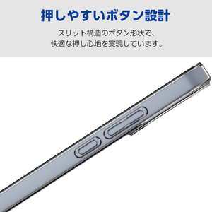 エレコム OPPO Reno15 A用 ソフトケース クリア PM-O261UCTCR-イメージ5