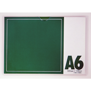 トラスコ ソフトカードケース（軟質タイプ）Ａ６ 軟質タイプ THCCS-A6-イメージ2