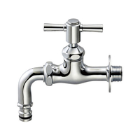 ＳＡＮＥＩ 散水用ホーム水栓 FC62417-Y126YV-13
