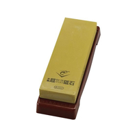 ナニワ研磨工業 エビ印 セラミック砥石 台付 2000 仕上 FC040LR-5777800