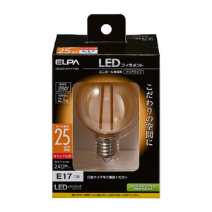 エルパ LED電球 E17口金 全光束240lm(2．1W ミニボール電球形)キャンドル色 LDG2CC-G-E17-F602-イメージ1
