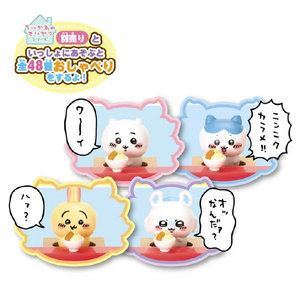 セガフェイブ ちいかわ あそびにおいでよ!おしゃべりするよ!シーサーのラーメン屋さん ﾁｲｶﾜｵｼﾔﾍﾞﾘｽﾙﾖｼ-ｻ-ﾉﾗ-ﾒﾝﾔｻﾝ-イメージ5