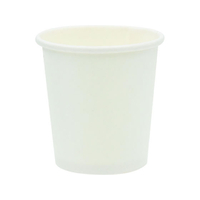 サンナップ ホワイト紙コップ 30ml 100個入 F378935-C30100AW